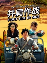 国产人免费人成免费视频